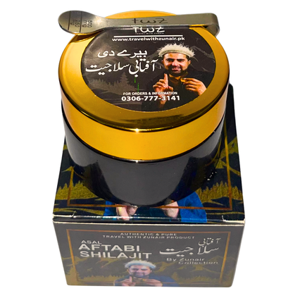 Aftabi Shilajit l